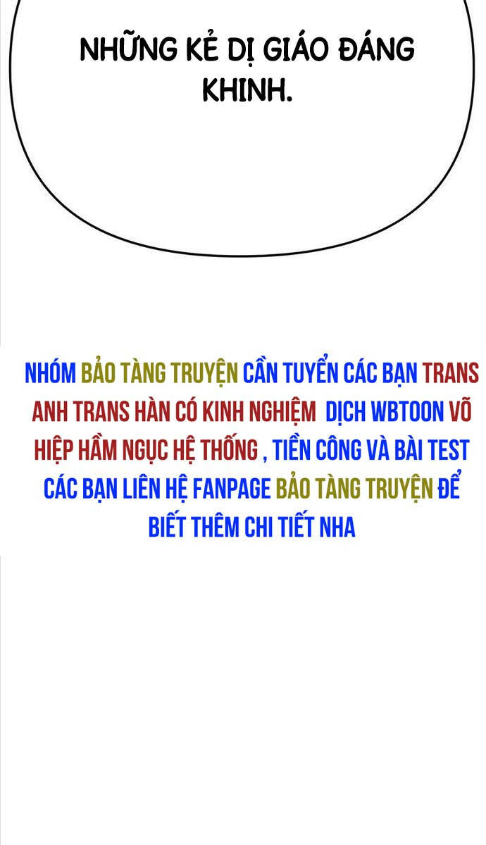 Vua Hiệp Sĩ Đã Trở Lại Với Một Vị Thần: Chương 43