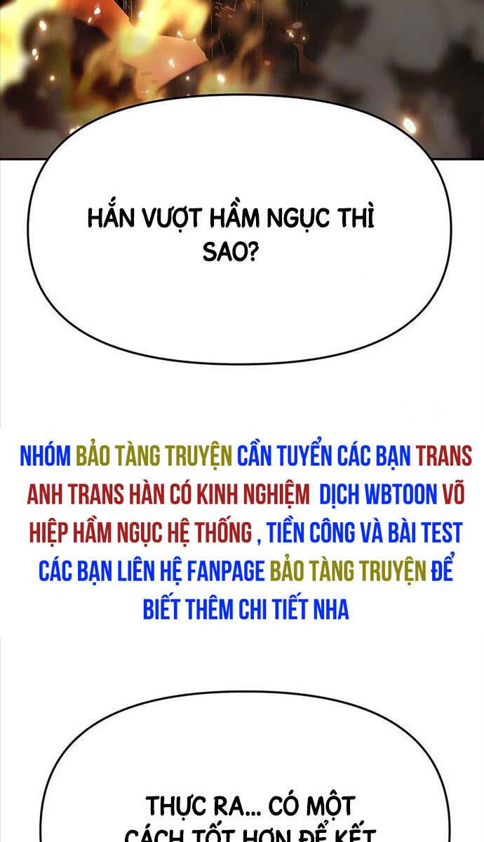 Vua Hiệp Sĩ Đã Trở Lại Với Một Vị Thần: Chương 43