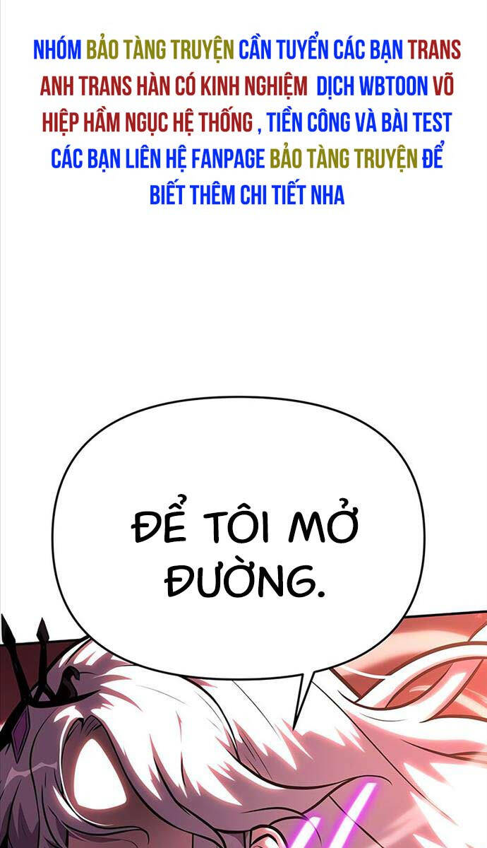Vua Hiệp Sĩ Đã Trở Lại Với Một Vị Thần: Chương 44