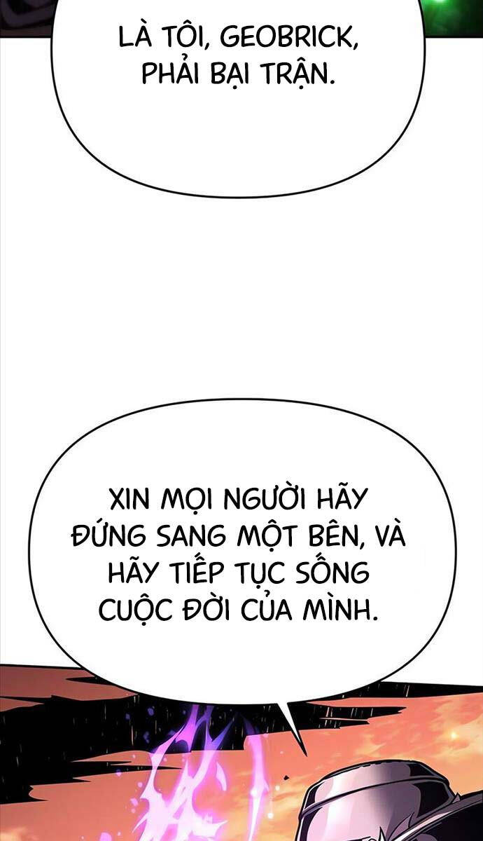 Vua Hiệp Sĩ Đã Trở Lại Với Một Vị Thần: Chương 45
