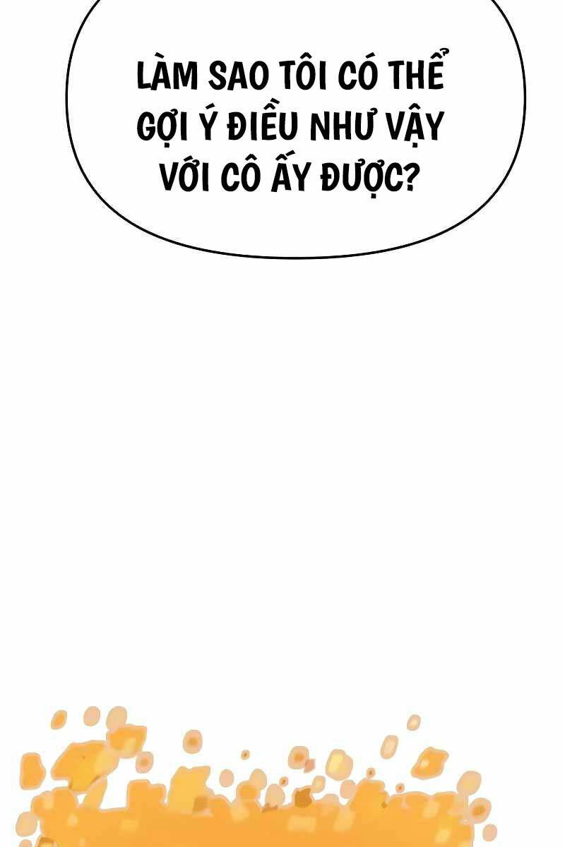 Vua Hiệp Sĩ Đã Trở Lại Với Một Vị Thần: Chương 46