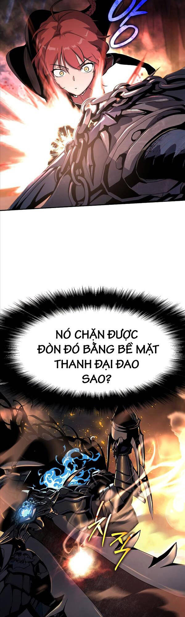 Vua Hiệp Sĩ Đã Trở Lại Với Một Vị Thần: Chương 5