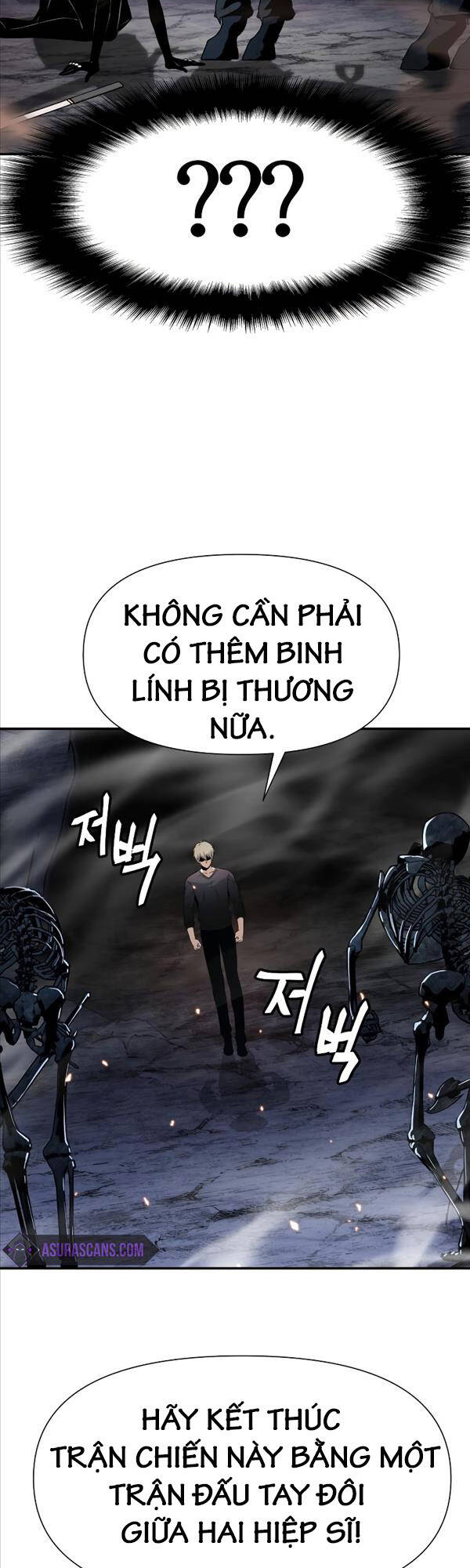 Vua Hiệp Sĩ Đã Trở Lại Với Một Vị Thần: Chương 5