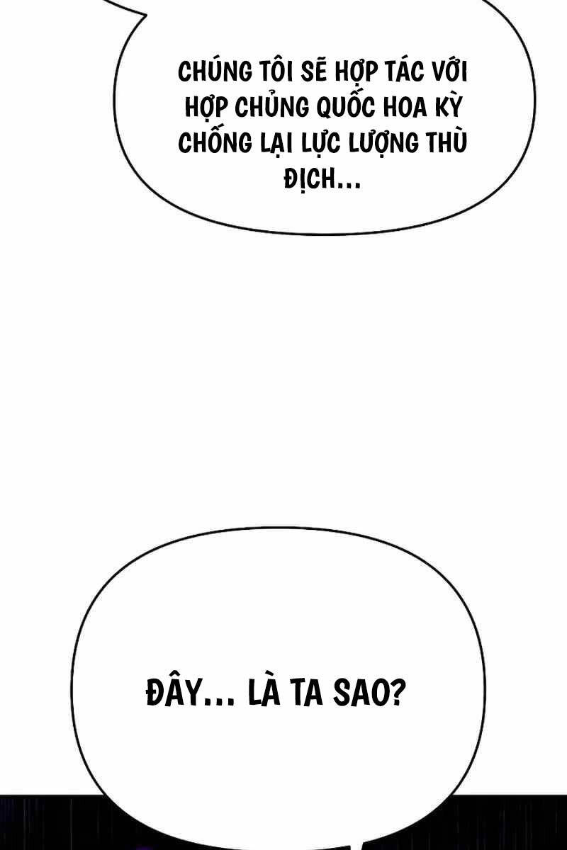 Vua Hiệp Sĩ Đã Trở Lại Với Một Vị Thần: Chương 50