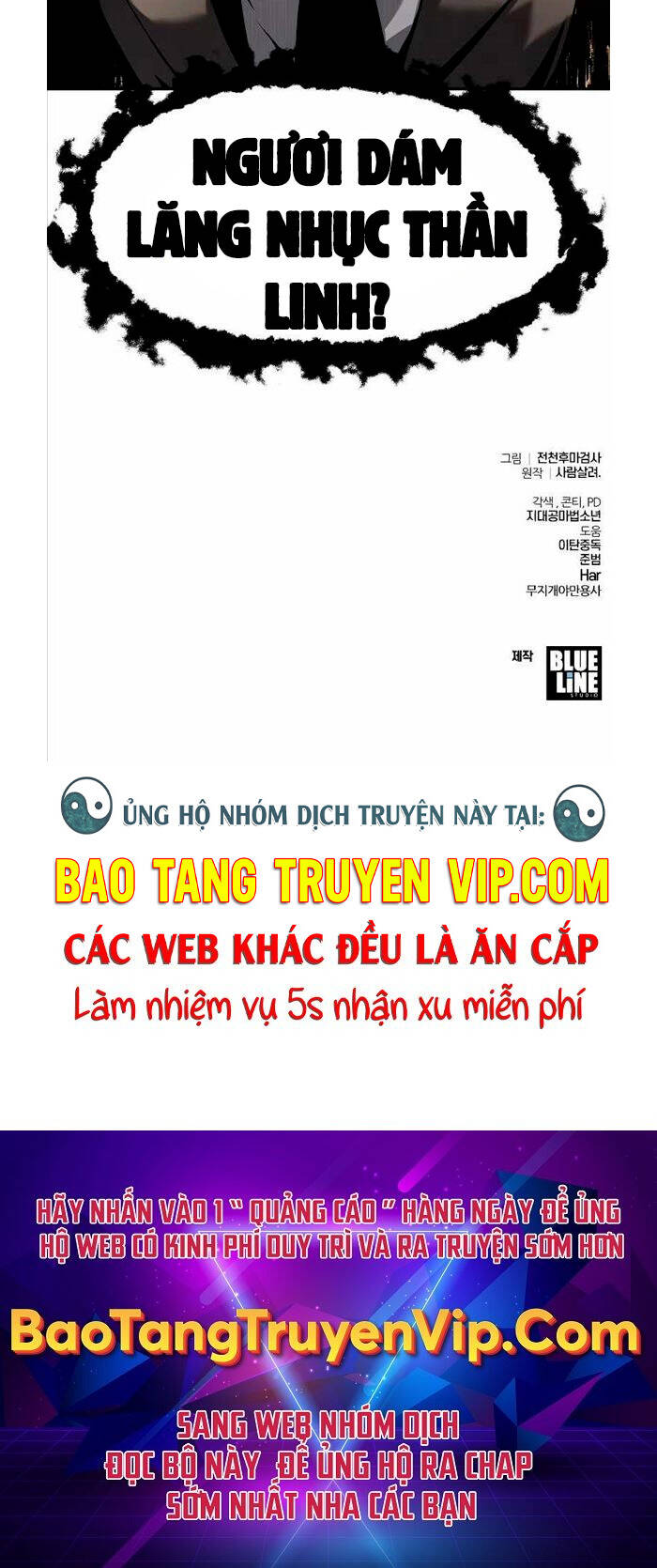 Vua Hiệp Sĩ Đã Trở Lại Với Một Vị Thần: Chương 8