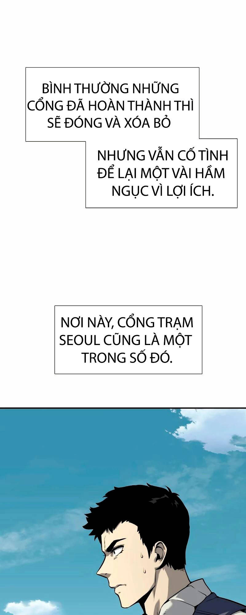 Vua Hiệp Sĩ Đã Trở Lại Với Một Vị Thần: Chương 9