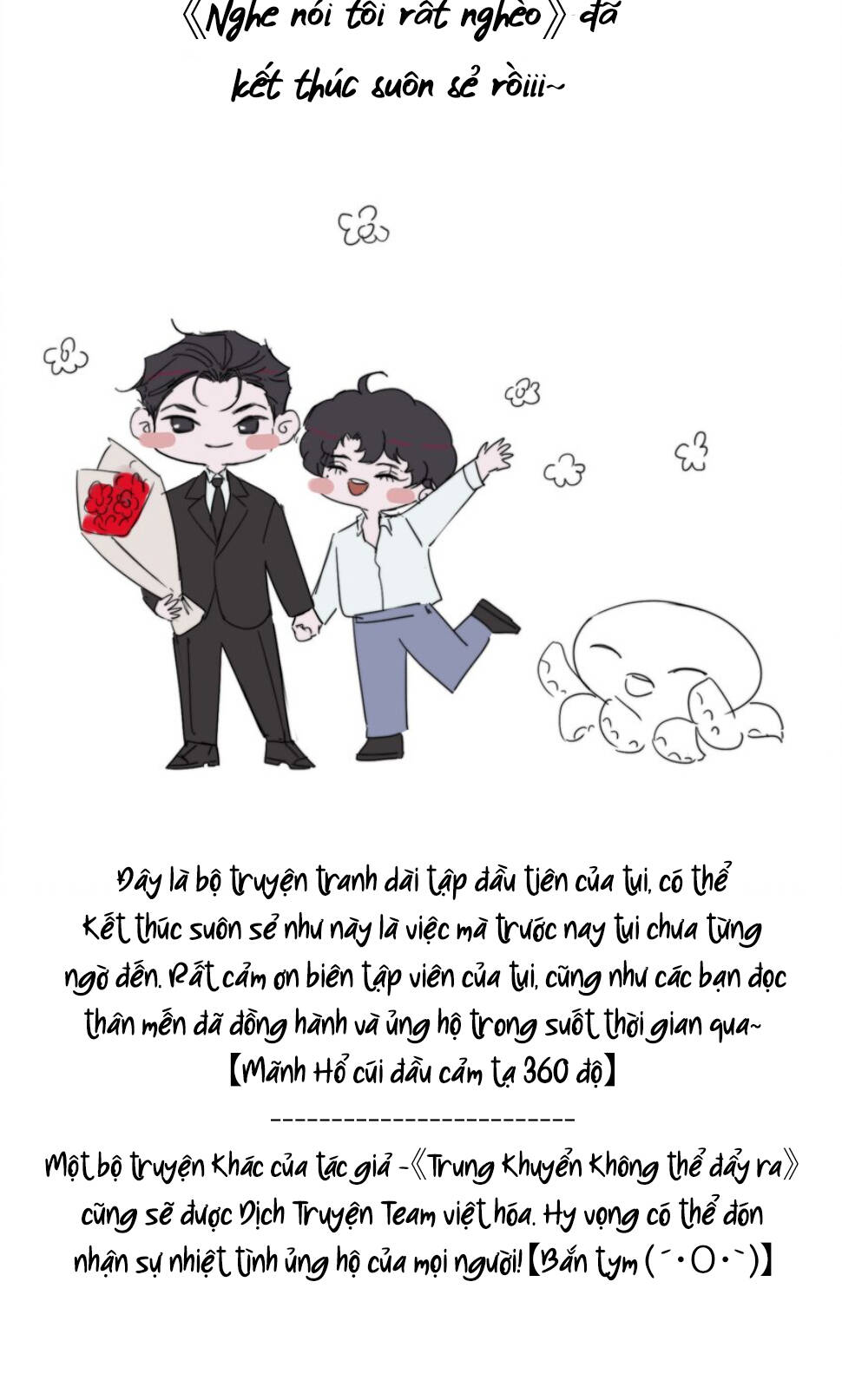Nghe nói tôi rất nghèo: Chapter 159