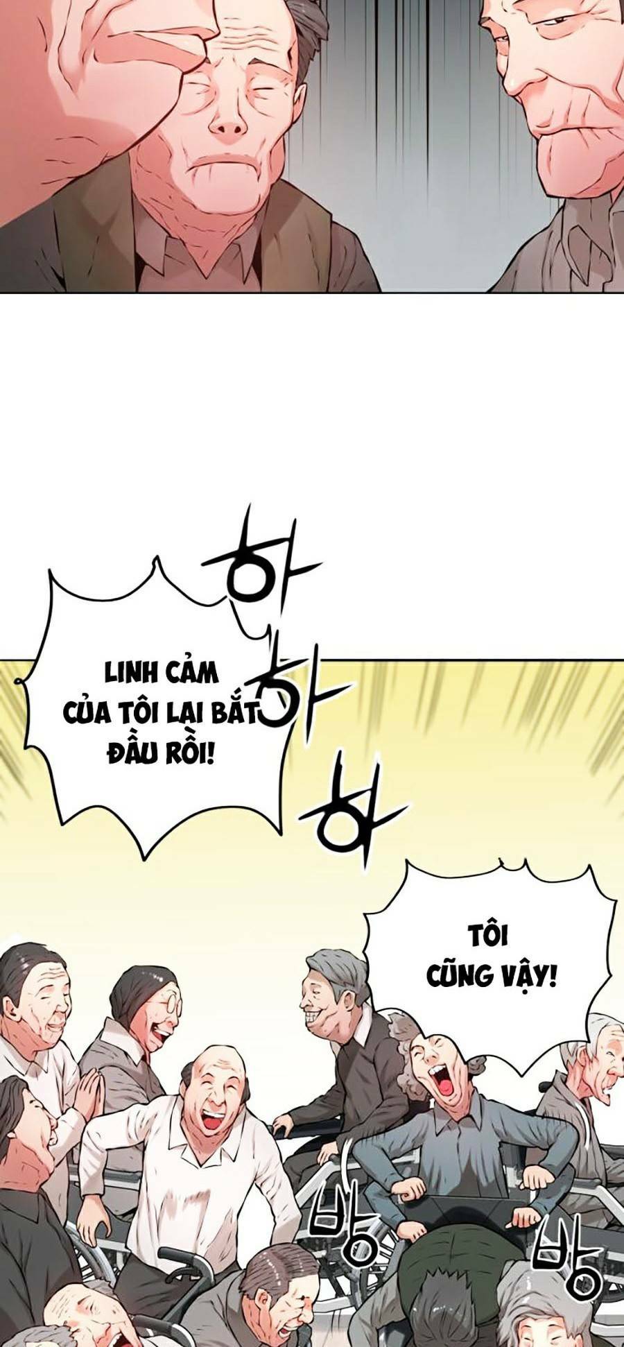 Hiệp Sĩ Gangnam: Chapter 1