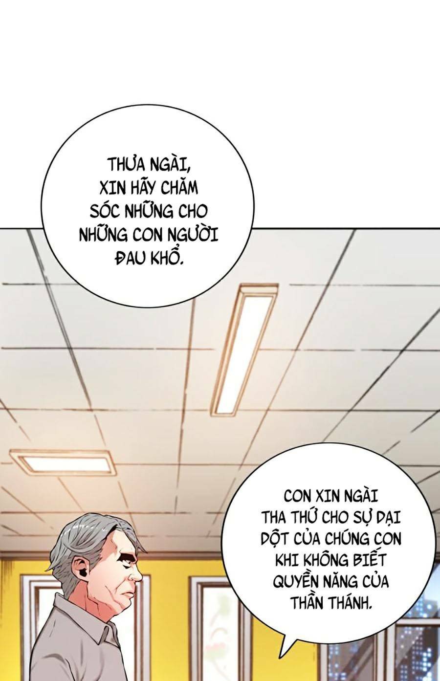 Hiệp Sĩ Gangnam: Chapter 1