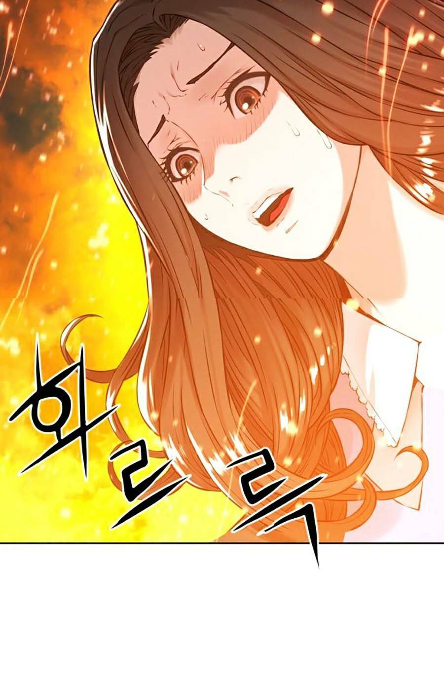 Hiệp Sĩ Gangnam: Chapter 1