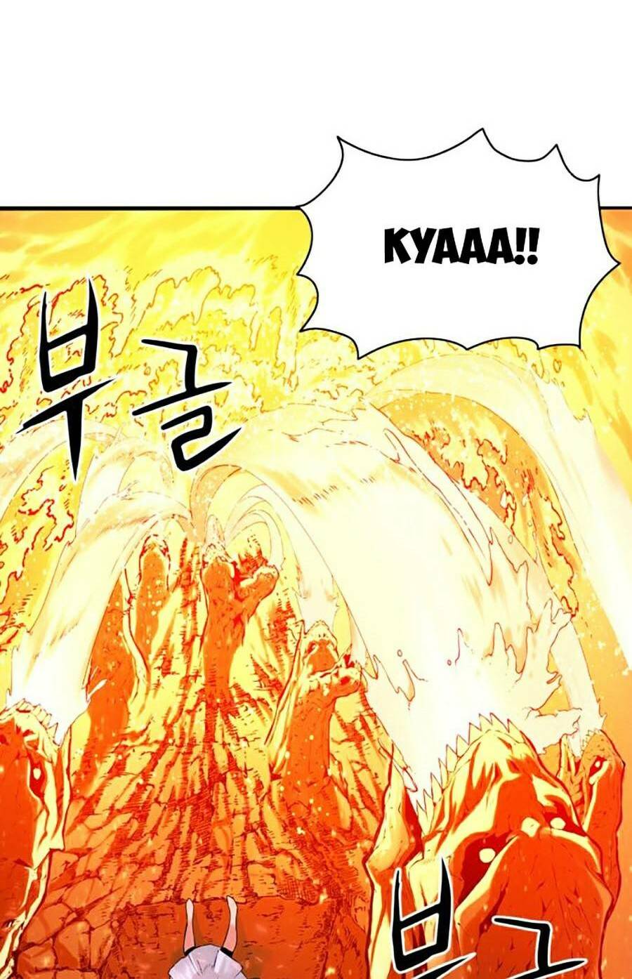 Hiệp Sĩ Gangnam: Chapter 1