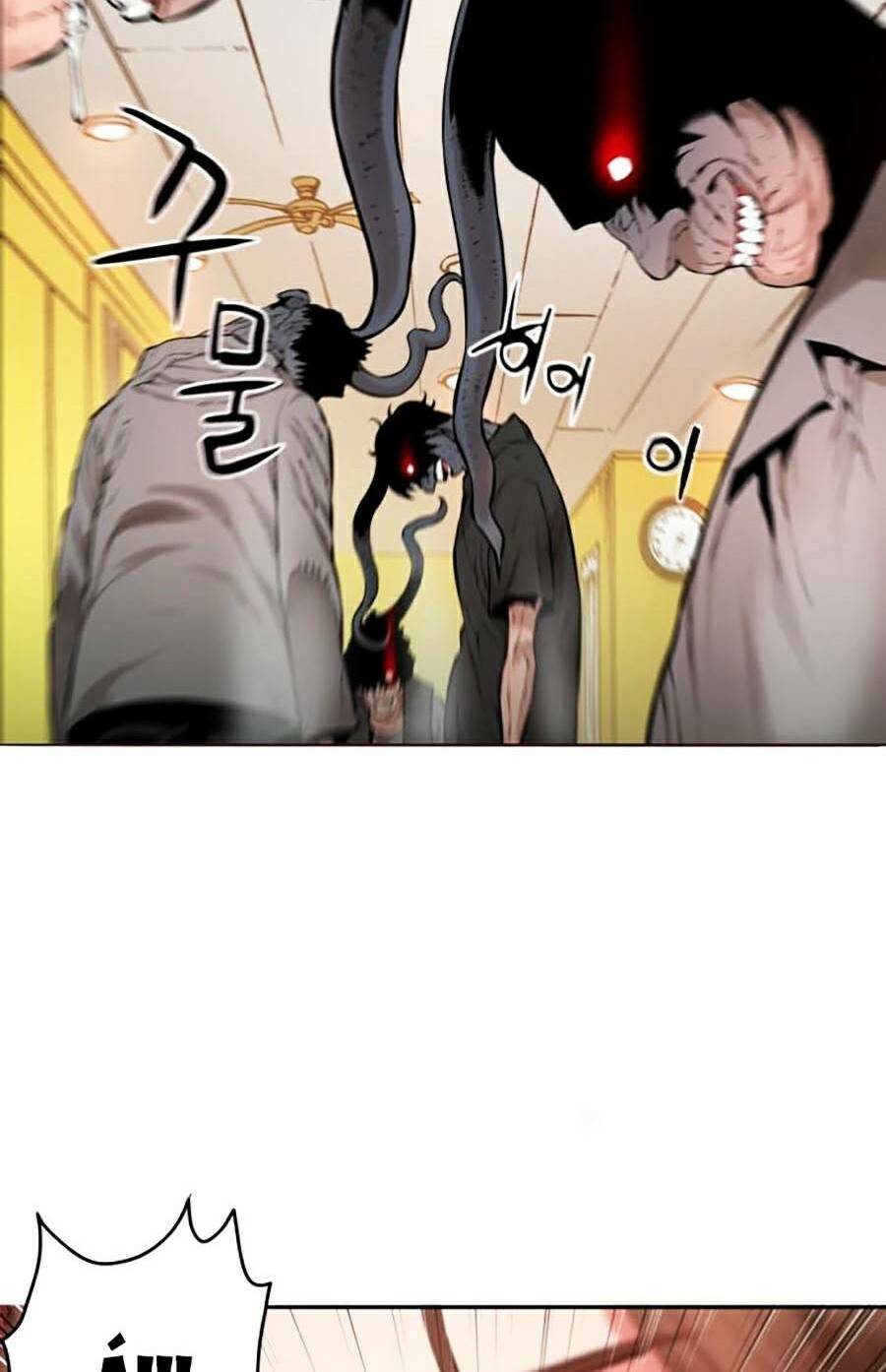 Hiệp Sĩ Gangnam: Chapter 1
