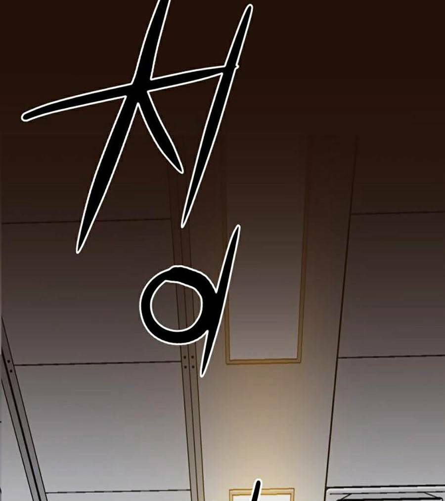 Hiệp Sĩ Gangnam: Chapter 1
