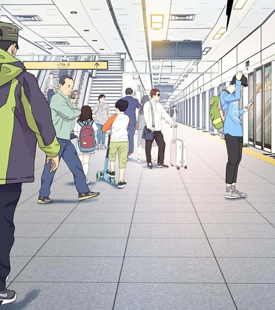 Hiệp Sĩ Gangnam: Chapter 1