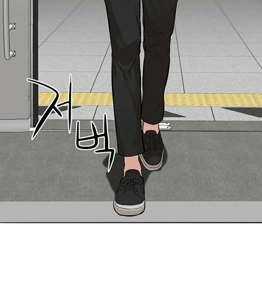 Hiệp Sĩ Gangnam: Chapter 1