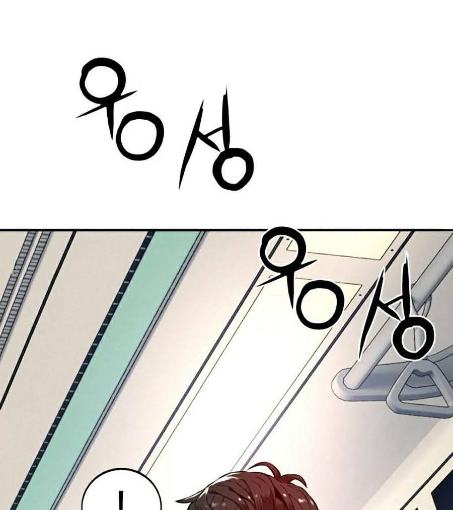 Hiệp Sĩ Gangnam: Chapter 1