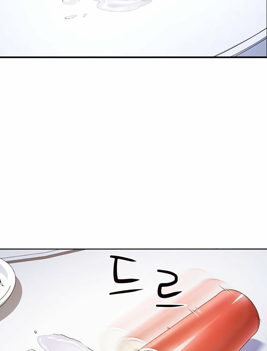 Hiệp Sĩ Gangnam: Chapter 1
