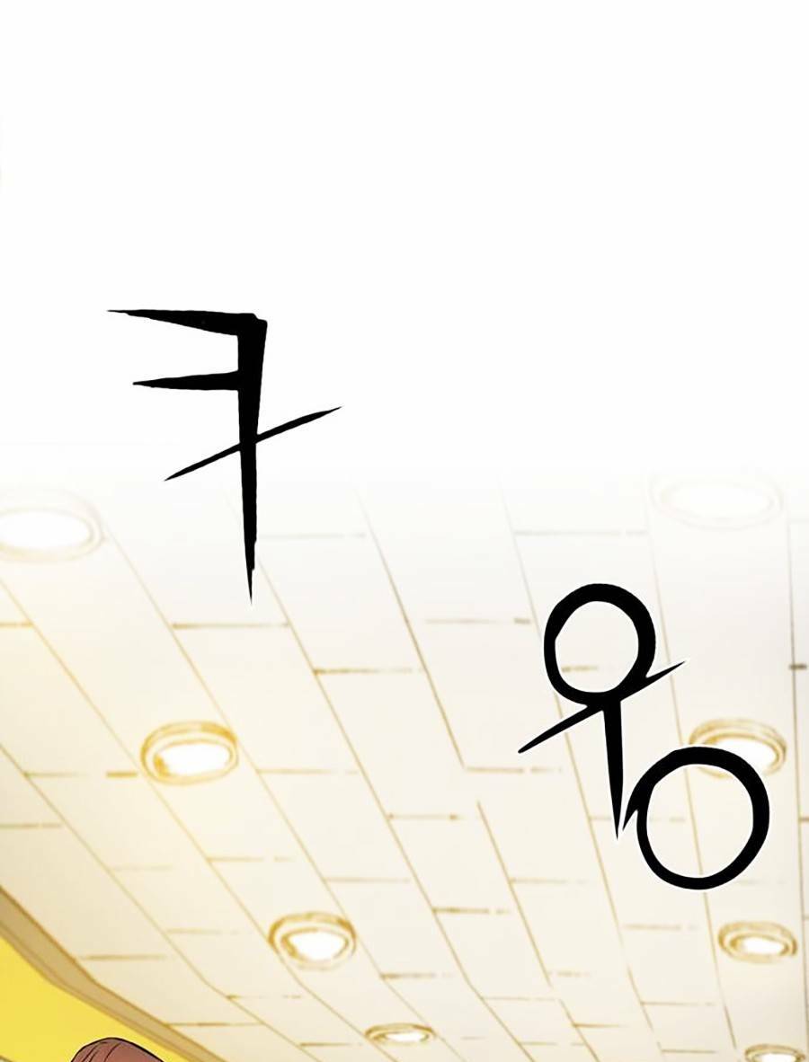 Hiệp Sĩ Gangnam: Chapter 1