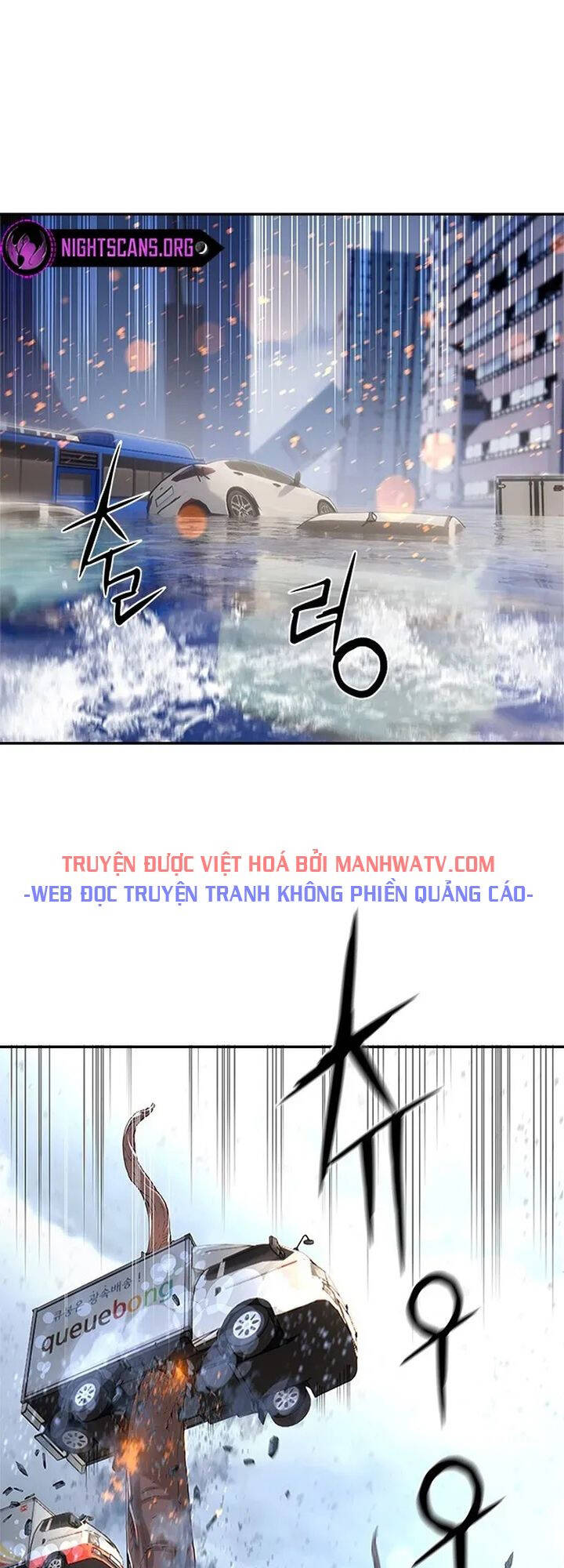 Hiệp Sĩ Gangnam: Chapter 12