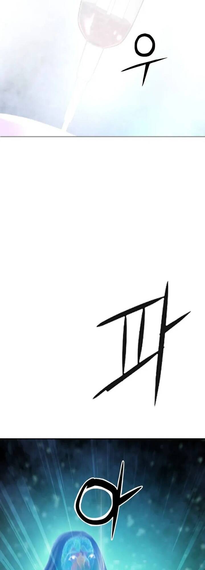 Hiệp Sĩ Gangnam: Chapter 12