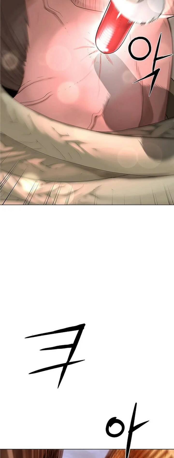 Hiệp Sĩ Gangnam: Chapter 13