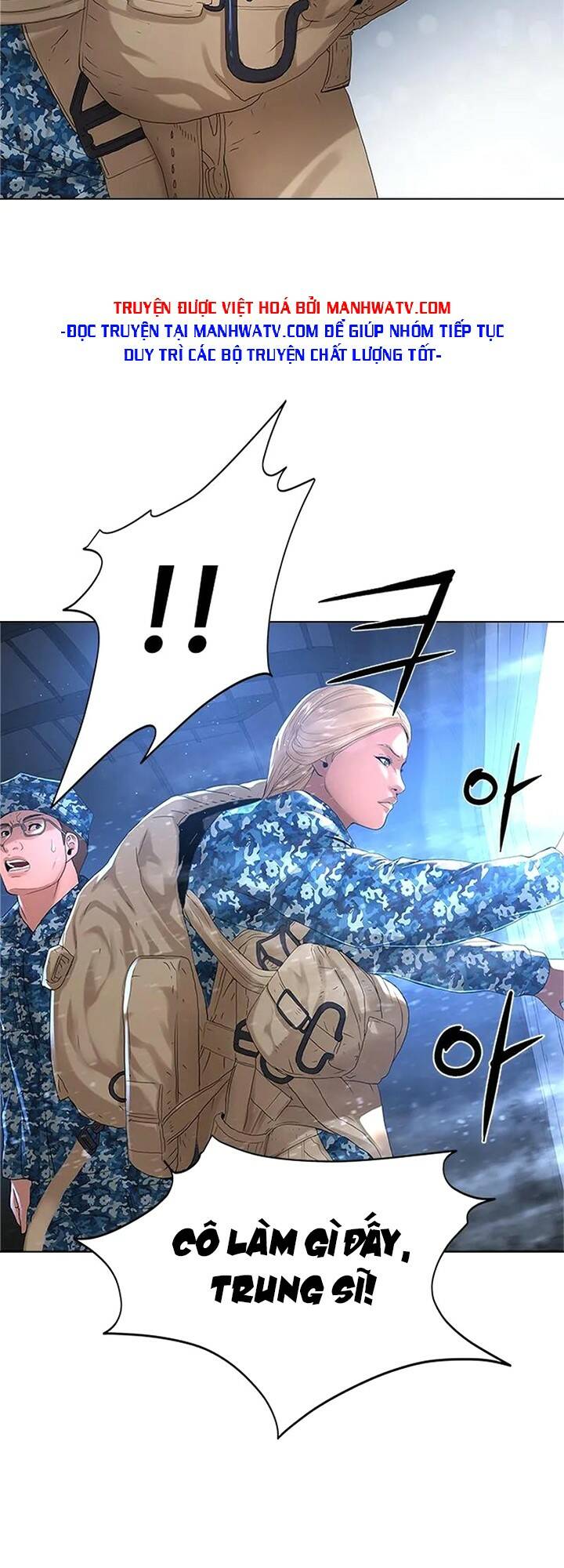 Hiệp Sĩ Gangnam: Chapter 13