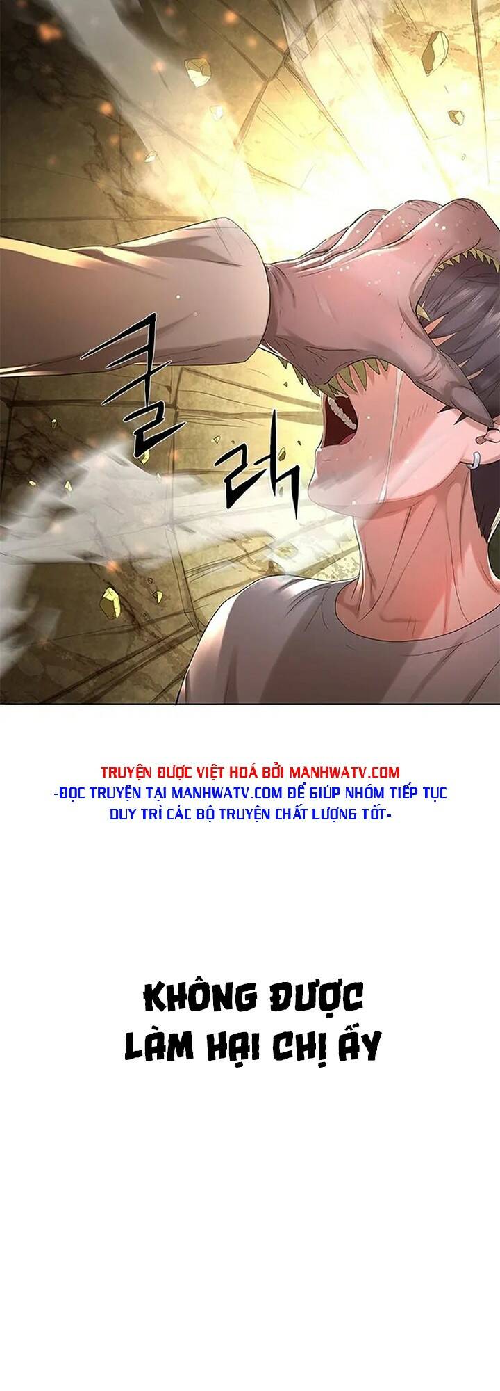 Hiệp Sĩ Gangnam: Chapter 13