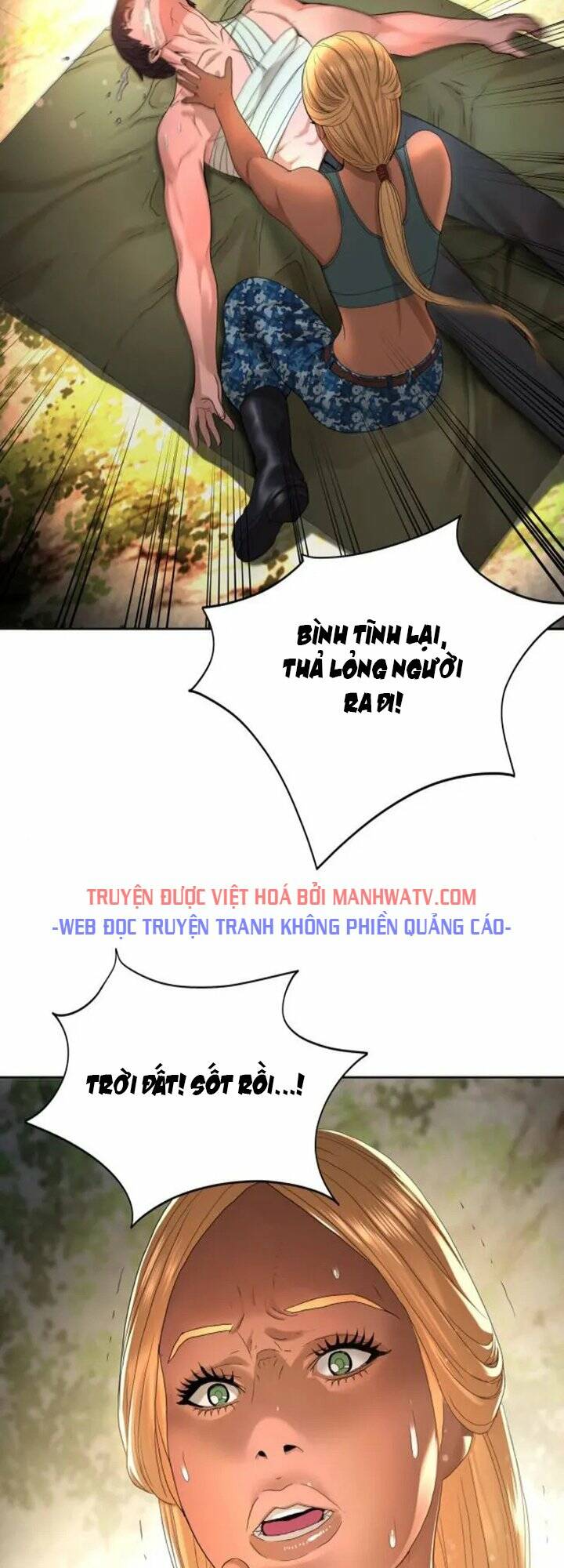 Hiệp Sĩ Gangnam: Chapter 16