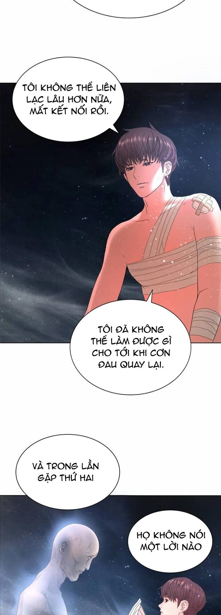 Hiệp Sĩ Gangnam: Chapter 17