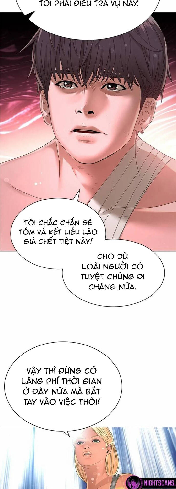 Hiệp Sĩ Gangnam: Chapter 17