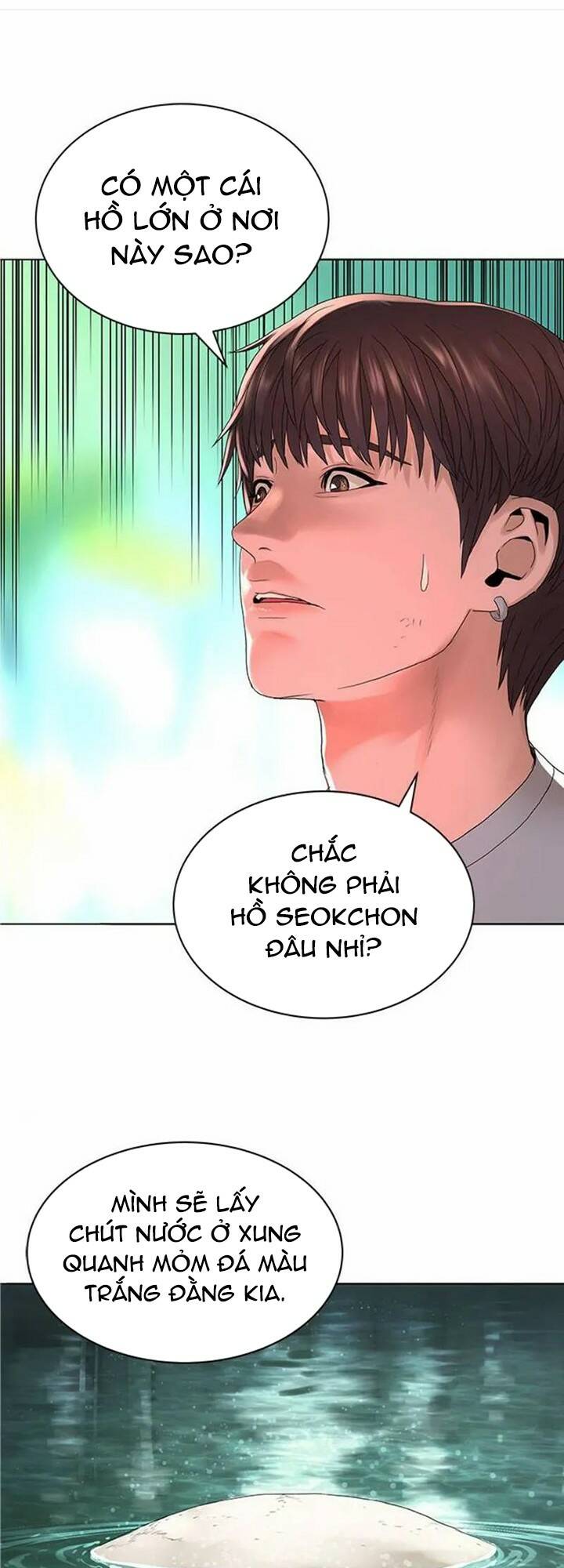 Hiệp Sĩ Gangnam: Chapter 18