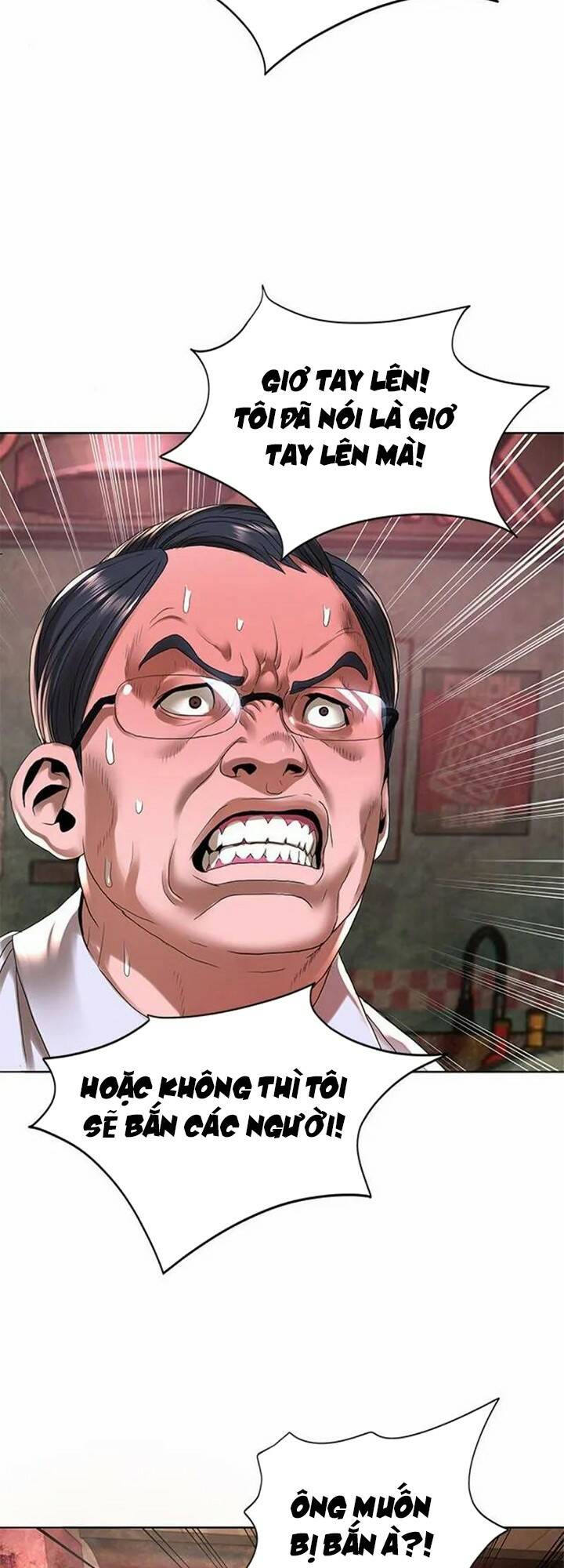 Hiệp Sĩ Gangnam: Chapter 18