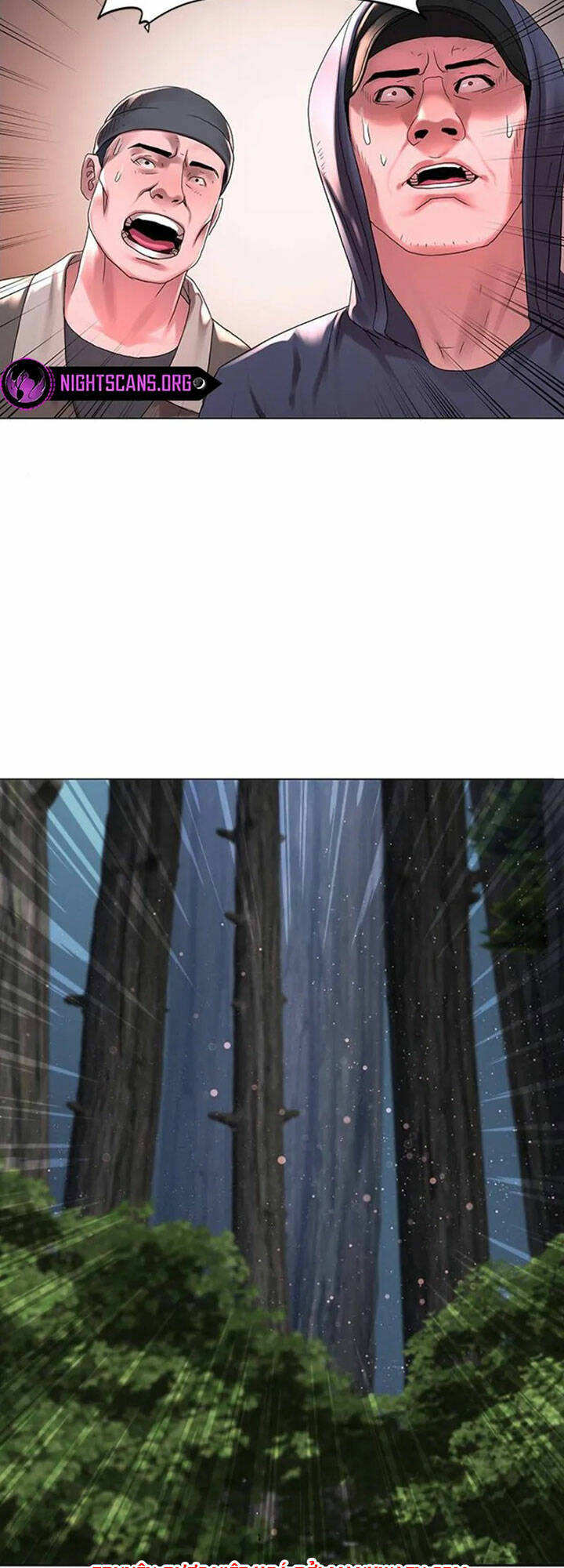 Hiệp Sĩ Gangnam: Chapter 20