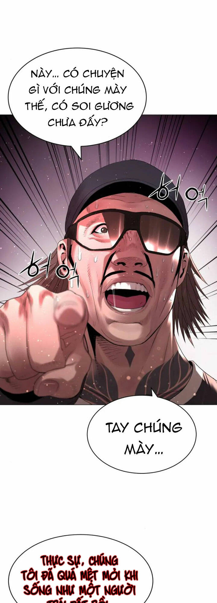 Hiệp Sĩ Gangnam: Chapter 21
