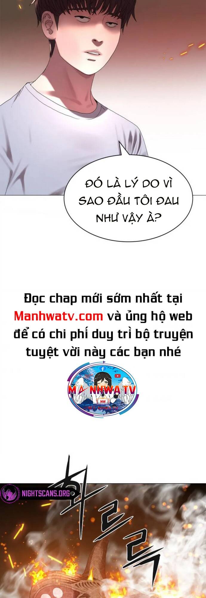 Hiệp Sĩ Gangnam: Chapter 23