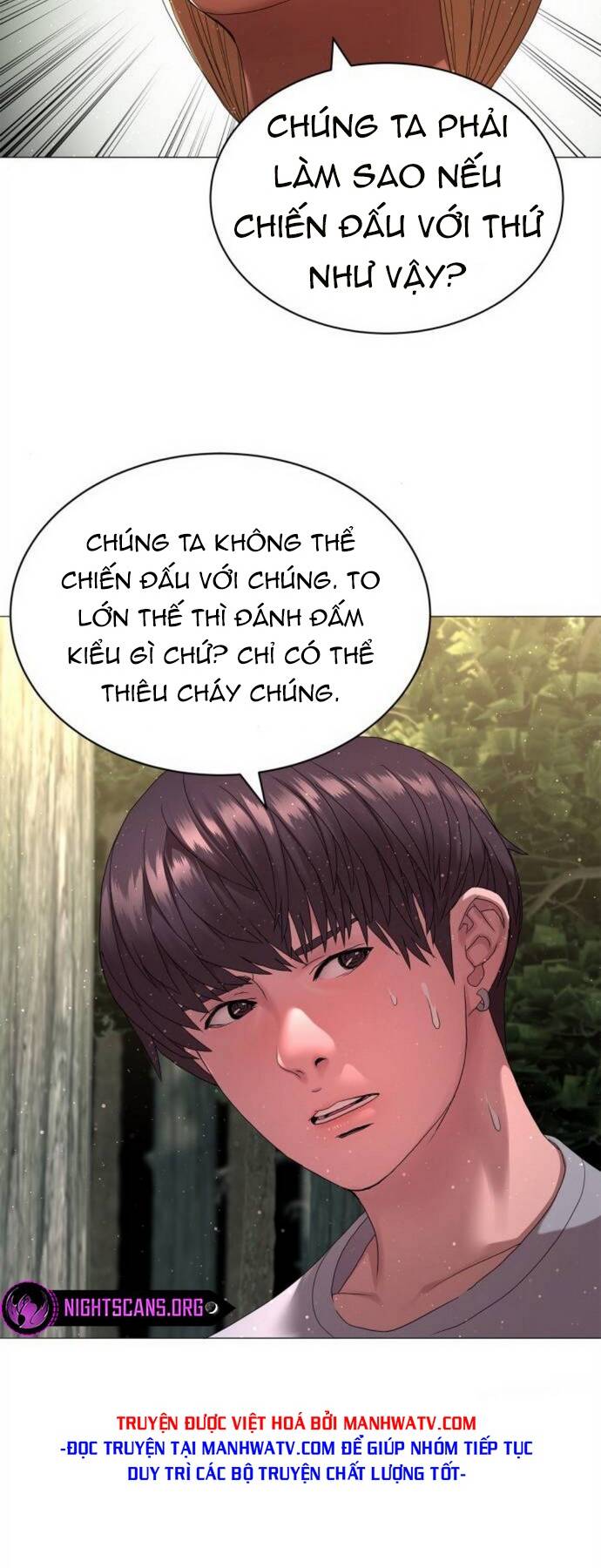 Hiệp Sĩ Gangnam: Chapter 24