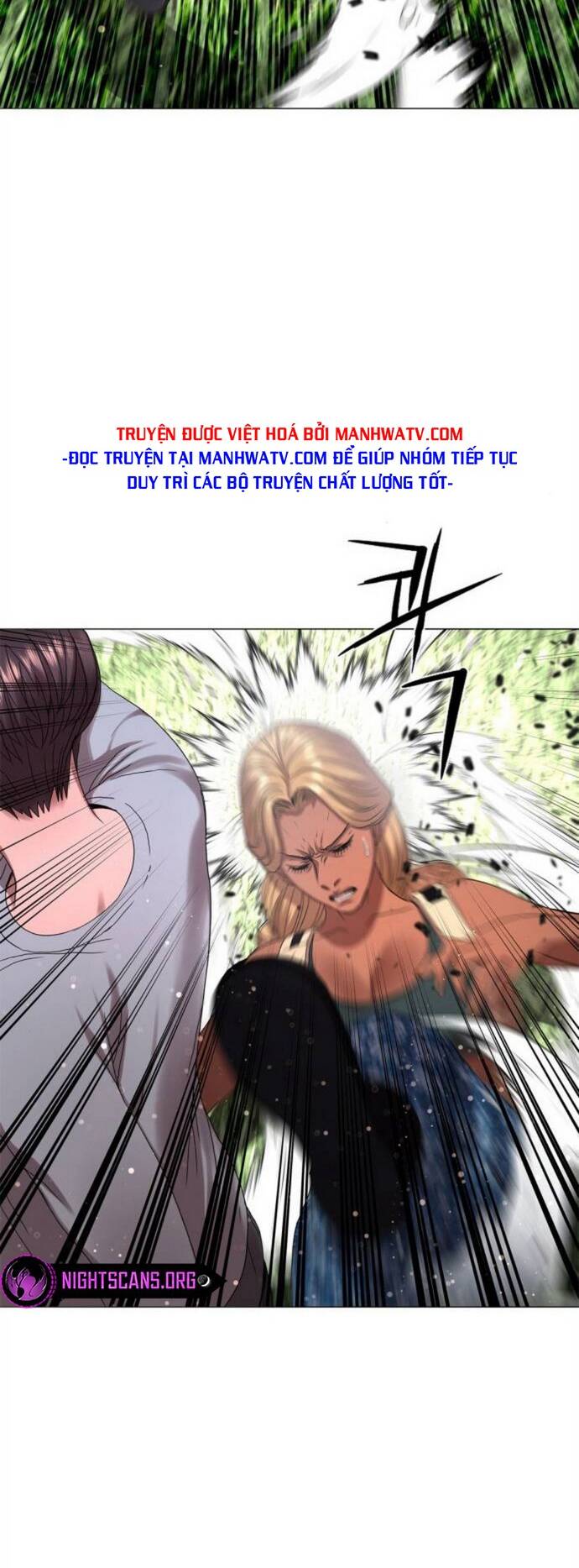 Hiệp Sĩ Gangnam: Chapter 24