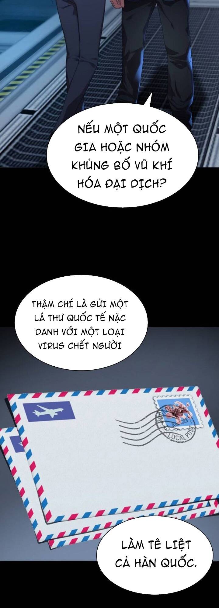 Hiệp Sĩ Gangnam: Chapter 25