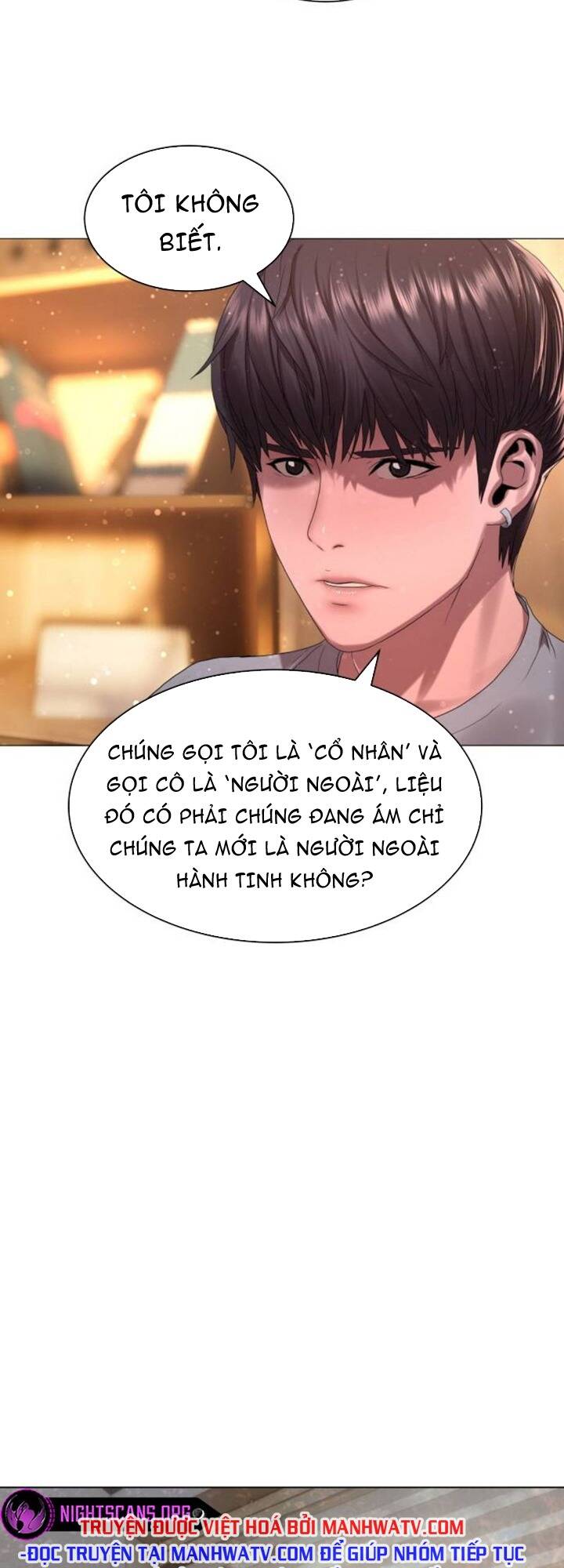 Hiệp Sĩ Gangnam: Chapter 25