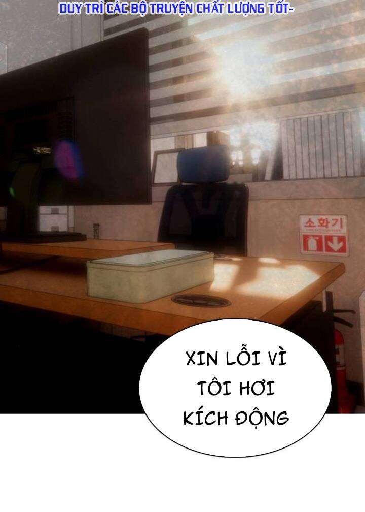 Hiệp Sĩ Gangnam: Chapter 25