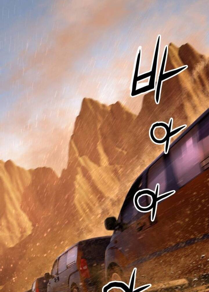Hiệp Sĩ Gangnam: Chapter 25
