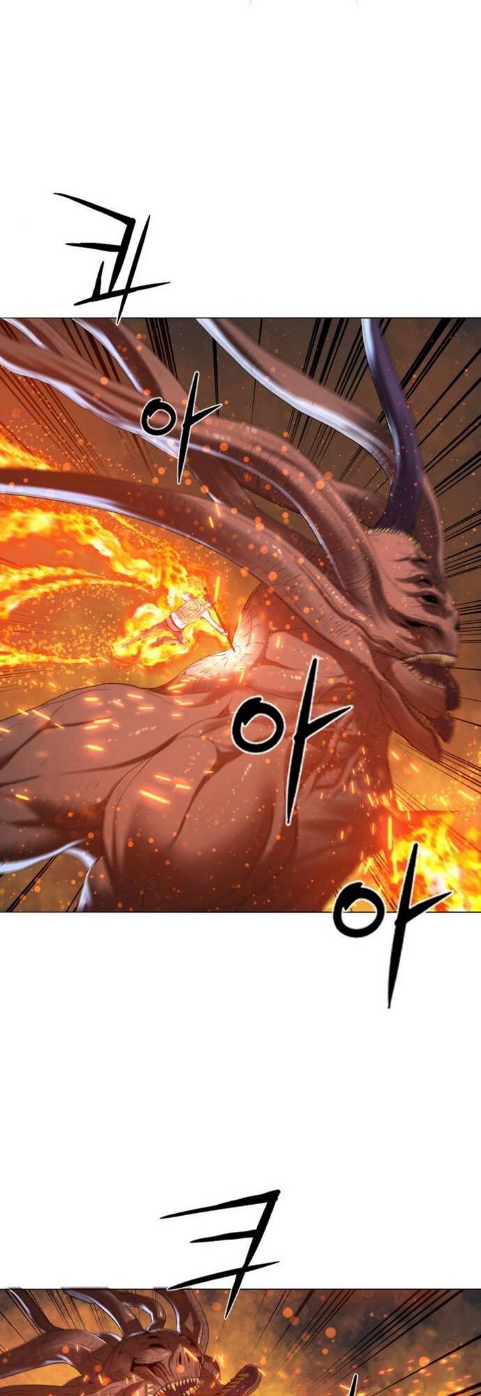 Hiệp Sĩ Gangnam: Chapter 26