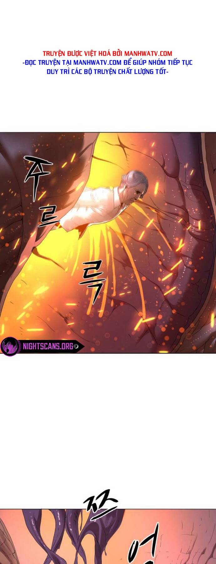 Hiệp Sĩ Gangnam: Chapter 26
