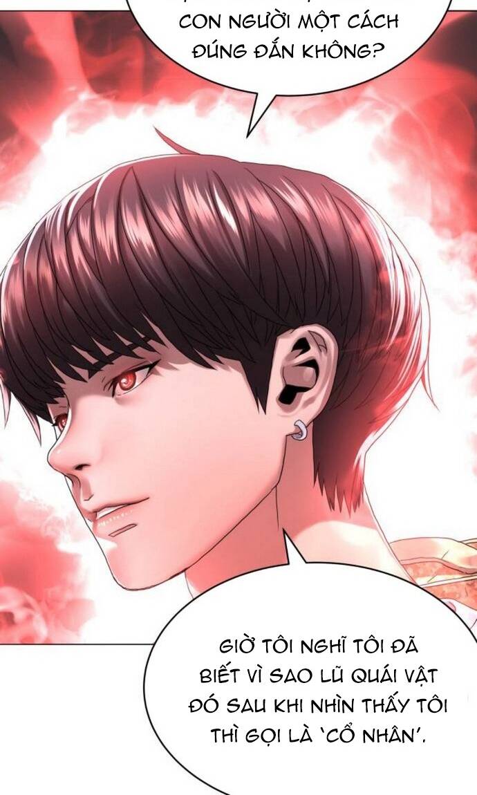 Hiệp Sĩ Gangnam: Chapter 26