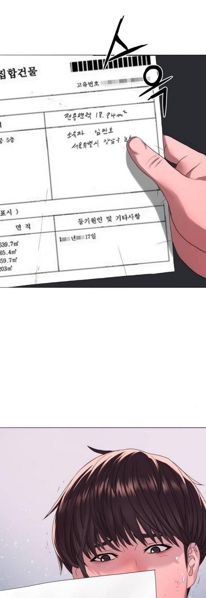 Hiệp Sĩ Gangnam: Chapter 27