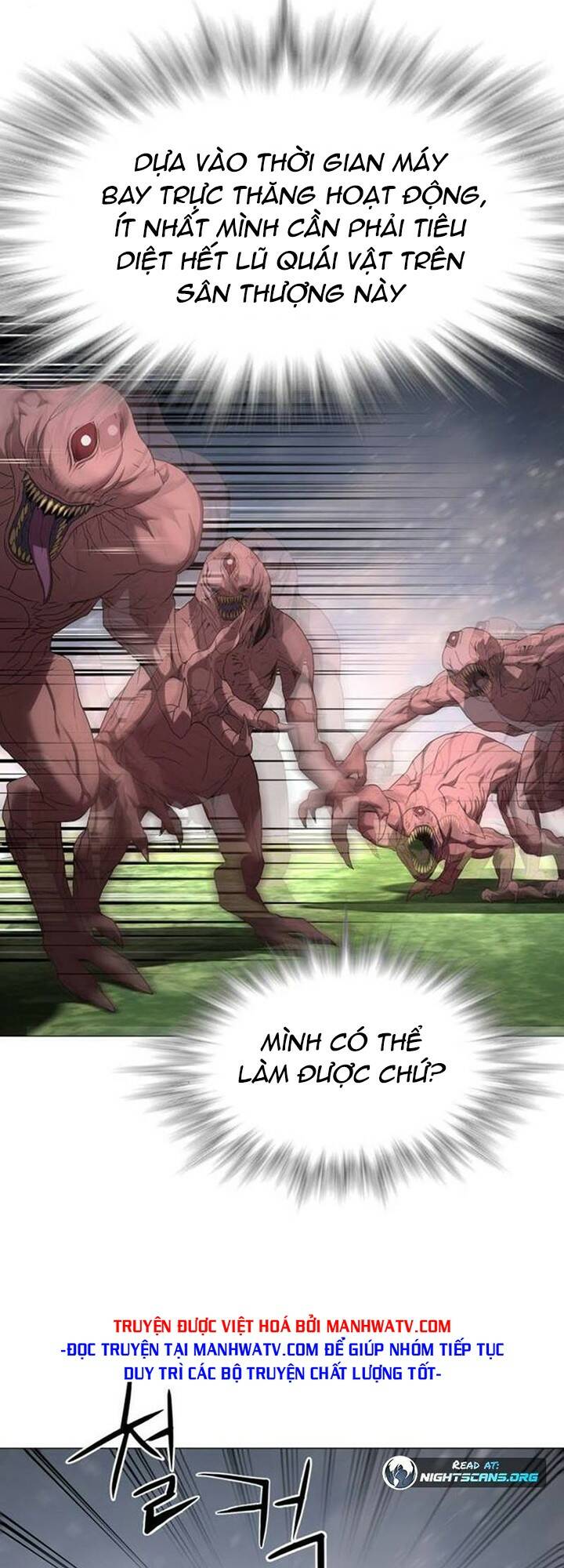 Hiệp Sĩ Gangnam: Chapter 28