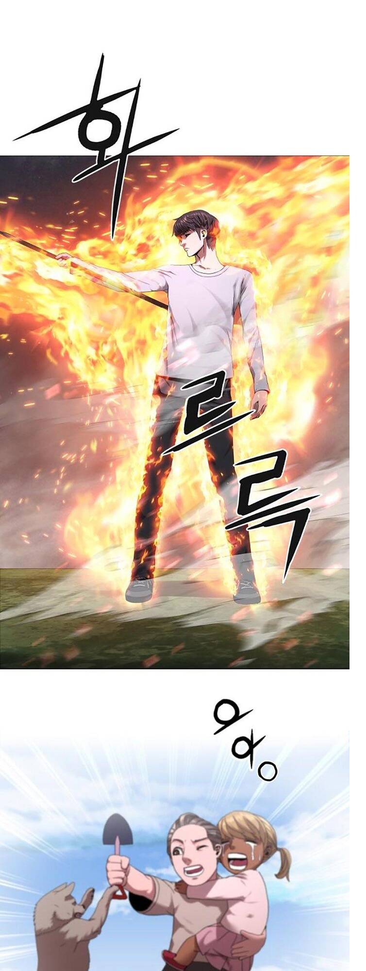 Hiệp Sĩ Gangnam: Chapter 29