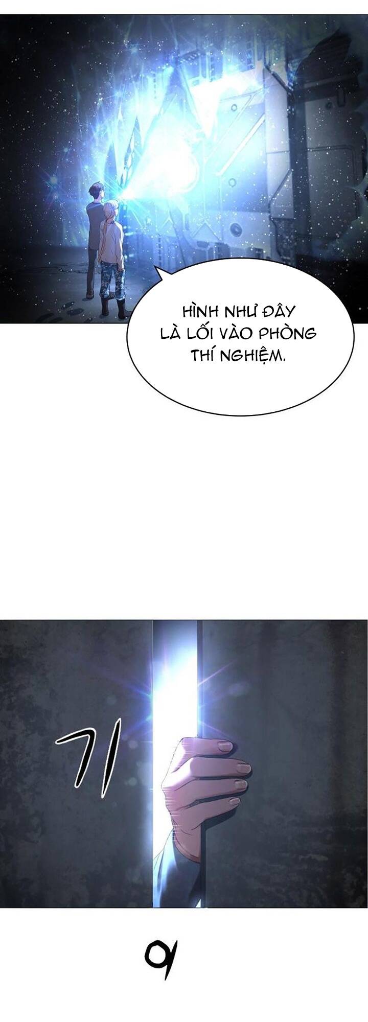Hiệp Sĩ Gangnam: Chapter 29