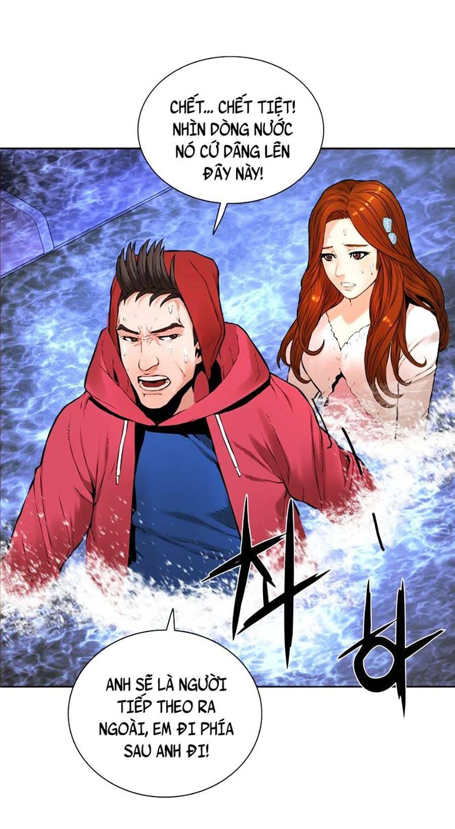 Hiệp Sĩ Gangnam: Chapter 3