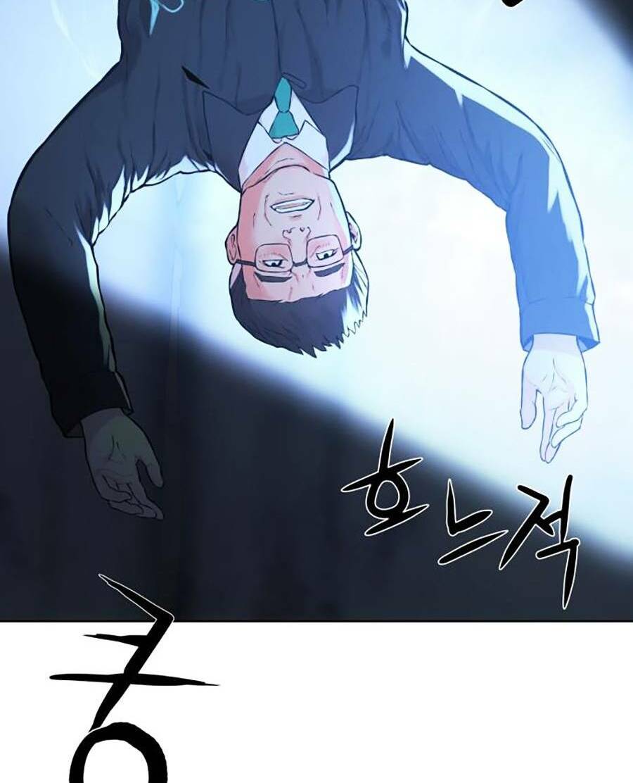 Hiệp Sĩ Gangnam: Chapter 3